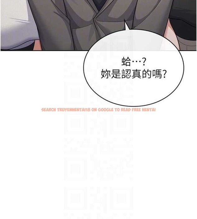 查看漫画稅金女友 - 第39話-你想怎麼對我都可以 - sayhentaiz.net中的3349265图片