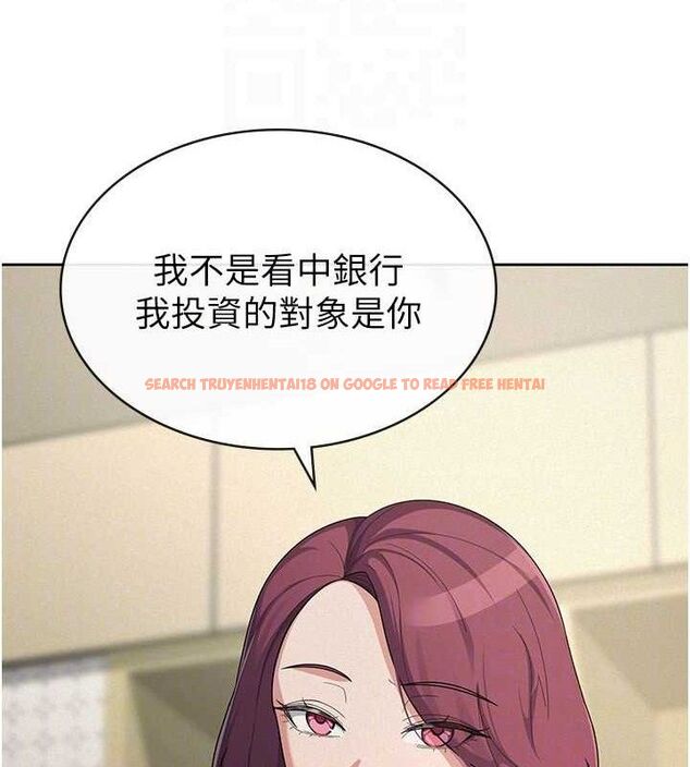查看漫画稅金女友 - 第39話-你想怎麼對我都可以 - sayhentaiz.net中的3349266图片