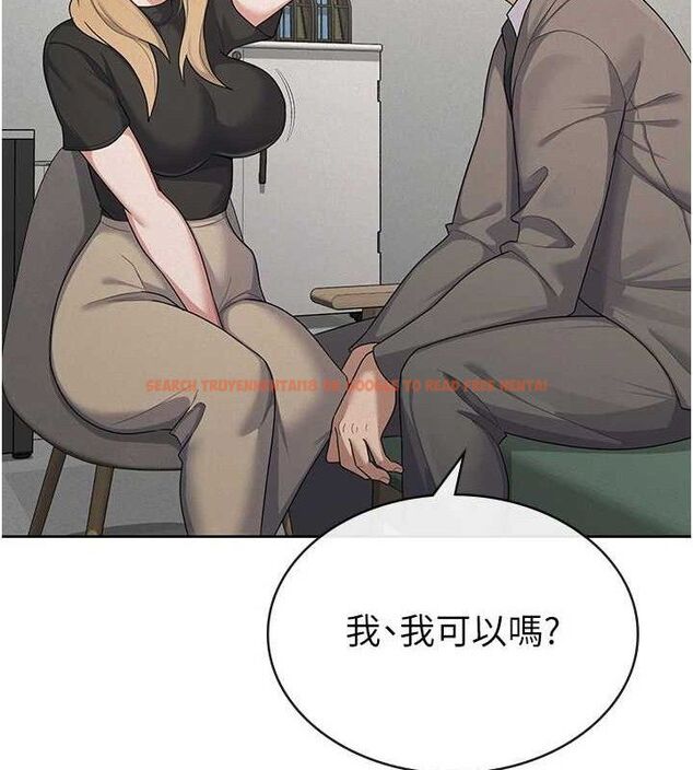 查看漫画稅金女友 - 第39話-你想怎麼對我都可以 - sayhentaiz.net中的3349272图片