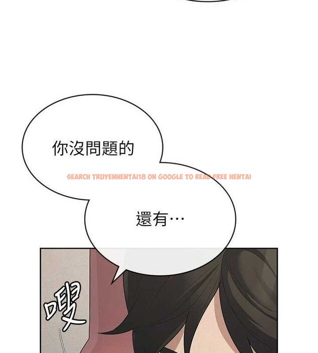 查看漫画稅金女友 - 第39話-你想怎麼對我都可以 - sayhentaiz.net中的3349273图片