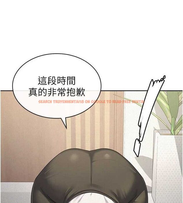 查看漫画稅金女友 - 第39話-你想怎麼對我都可以 - sayhentaiz.net中的3349275图片
