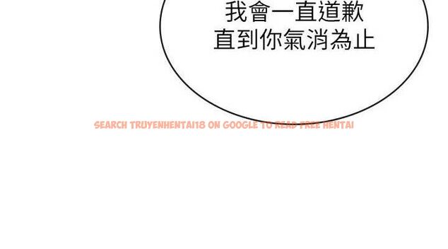 查看漫画稅金女友 - 第39話-你想怎麼對我都可以 - sayhentaiz.net中的3349277图片