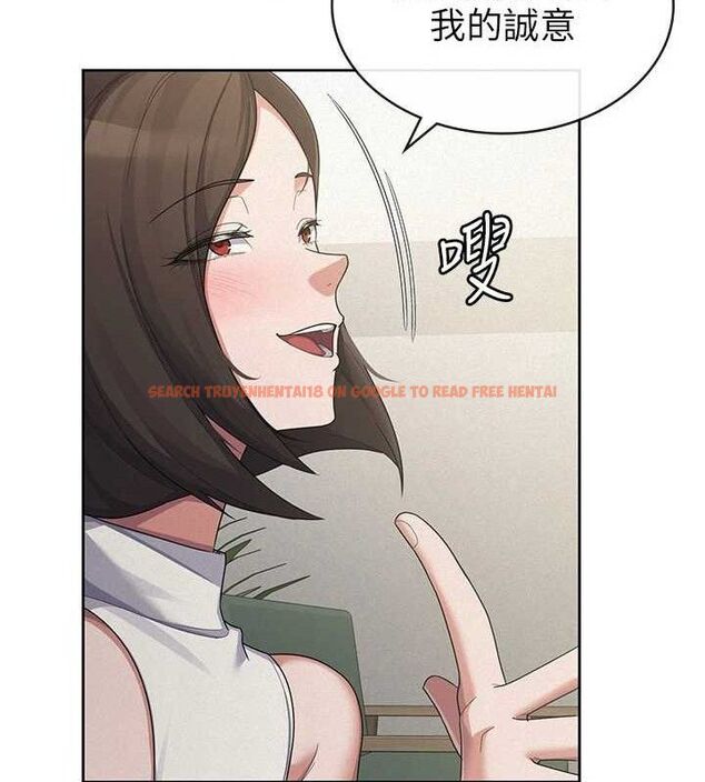 查看漫画稅金女友 - 第39話-你想怎麼對我都可以 - sayhentaiz.net中的3349282图片