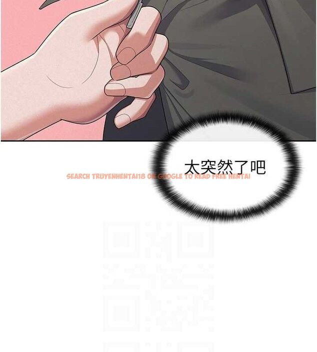 查看漫画稅金女友 - 第39話-你想怎麼對我都可以 - sayhentaiz.net中的3349284图片