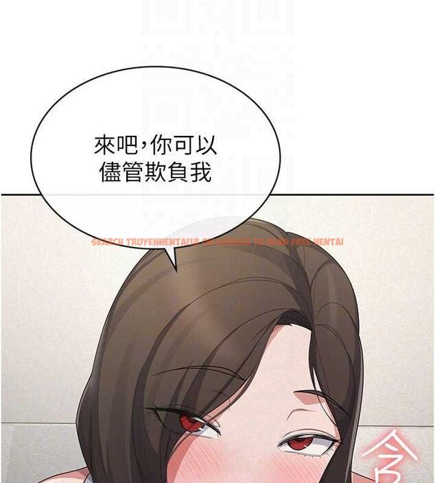 查看漫画稅金女友 - 第39話-你想怎麼對我都可以 - sayhentaiz.net中的3349285图片