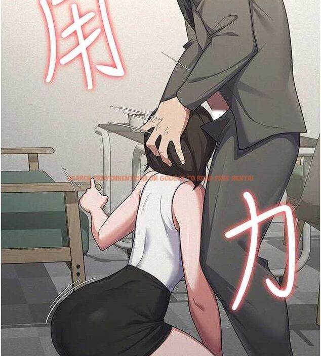 查看漫画稅金女友 - 第39話-你想怎麼對我都可以 - sayhentaiz.net中的3349290图片