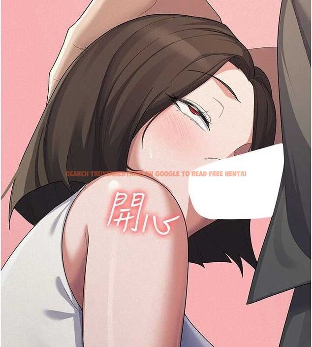 查看漫画稅金女友 - 第39話-你想怎麼對我都可以 - sayhentaiz.net中的3349292图片