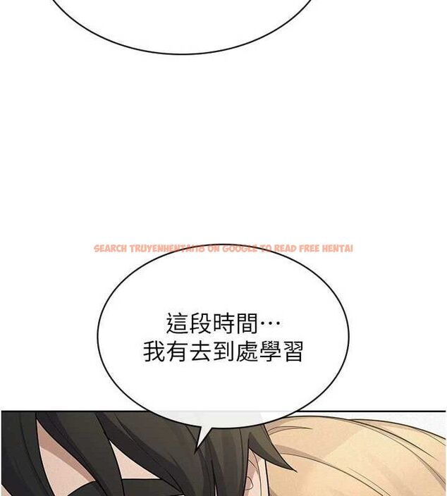 查看漫画稅金女友 - 第39話-你想怎麼對我都可以 - sayhentaiz.net中的3349297图片