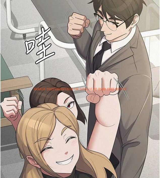 查看漫画稅金女友 - 第39話-你想怎麼對我都可以 - sayhentaiz.net中的3349300图片
