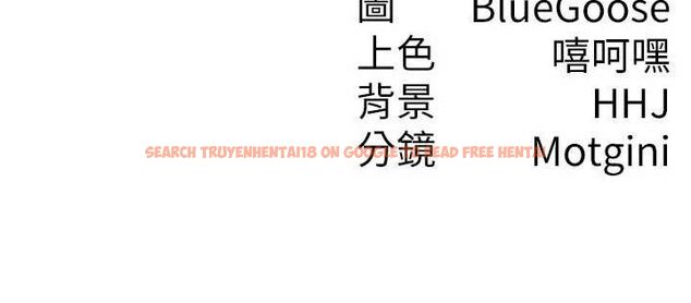 查看漫画稅金女友 - 第39話-你想怎麼對我都可以 - sayhentaiz.net中的3349303图片