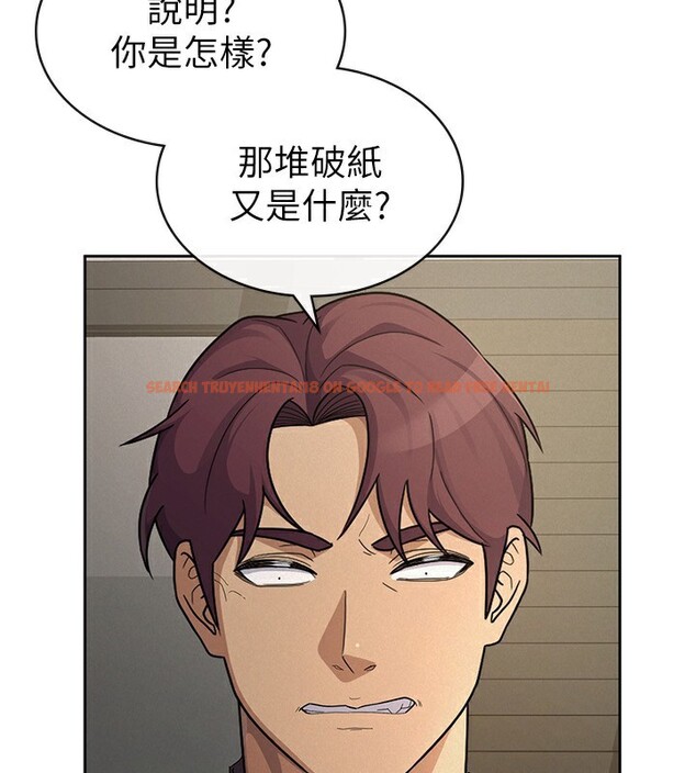 查看漫画稅金女友 - 第39話-你想怎麼對我都可以 - tymanga.com中的3350241图片 查看漫画稅金女友 - 第39話-你想怎麼對我都可以 - tymanga.com中的3350241图片