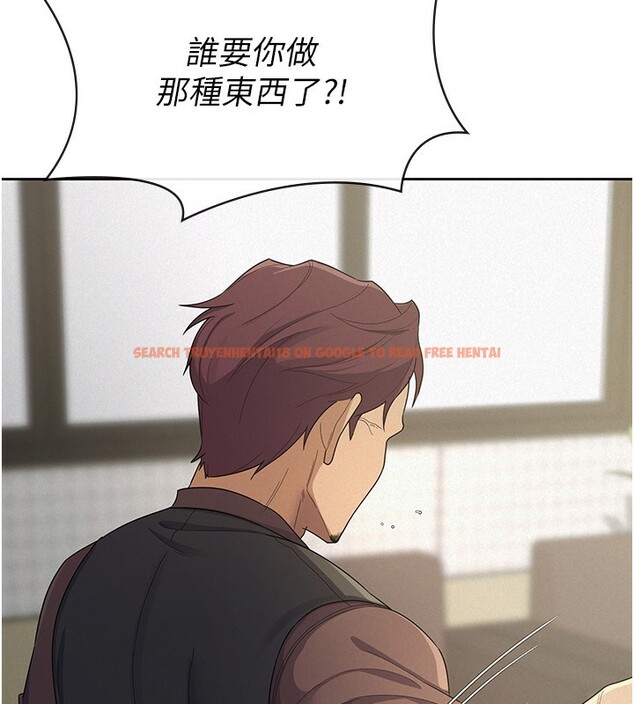 查看漫画稅金女友 - 第39話-你想怎麼對我都可以 - tymanga.com中的3350246图片 查看漫画稅金女友 - 第39話-你想怎麼對我都可以 - tymanga.com中的3350246图片