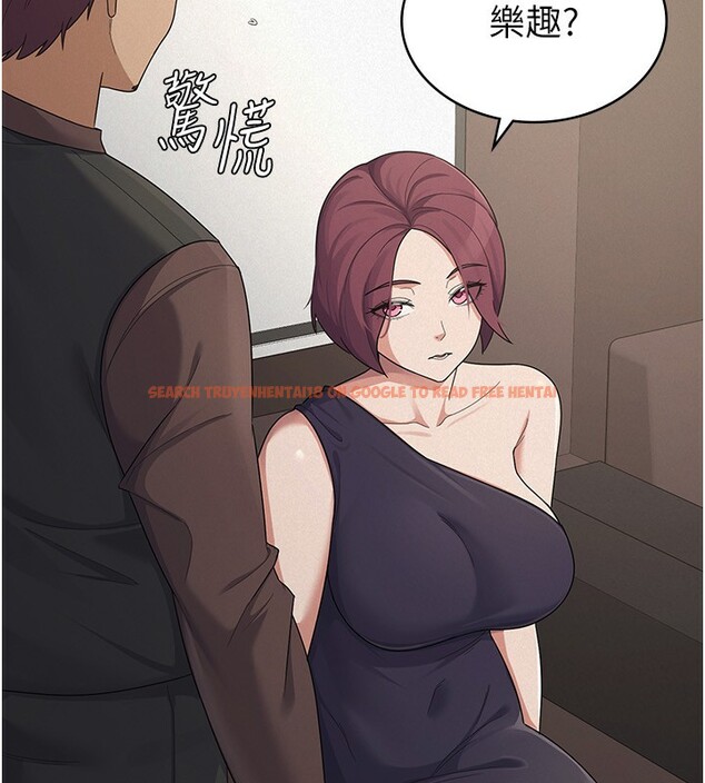 查看漫画稅金女友 - 第39話-你想怎麼對我都可以 - tymanga.com中的3350260图片 查看漫画稅金女友 - 第39話-你想怎麼對我都可以 - tymanga.com中的3350260图片