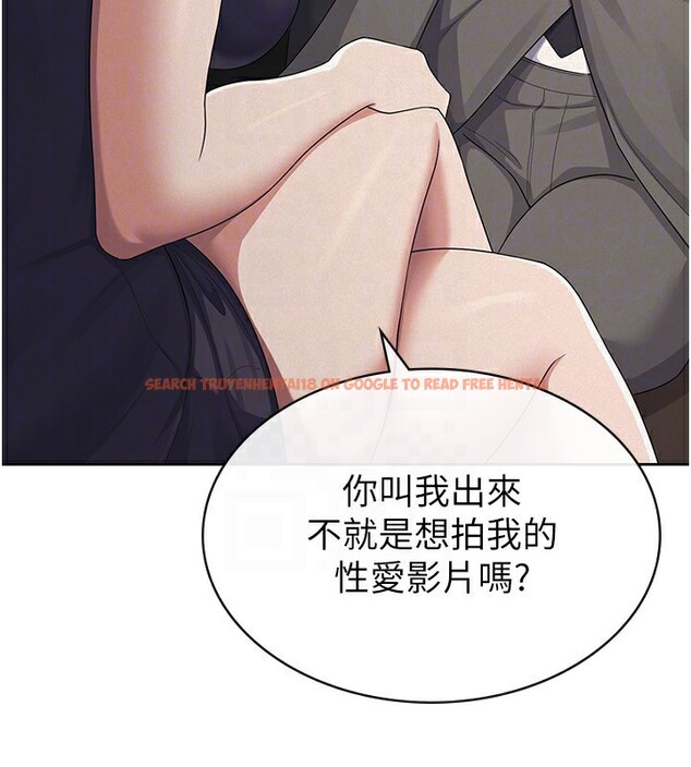 查看漫画稅金女友 - 第39話-你想怎麼對我都可以 - tymanga.com中的3350267图片 查看漫画稅金女友 - 第39話-你想怎麼對我都可以 - tymanga.com中的3350267图片