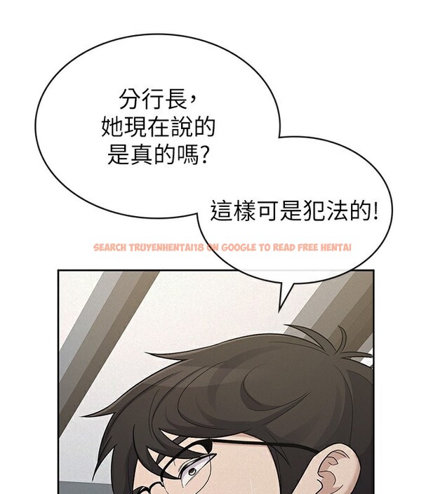 查看漫画稅金女友 - 第39話-你想怎麼對我都可以 - tymanga.com中的3350272图片 查看漫画稅金女友 - 第39話-你想怎麼對我都可以 - tymanga.com中的3350272图片