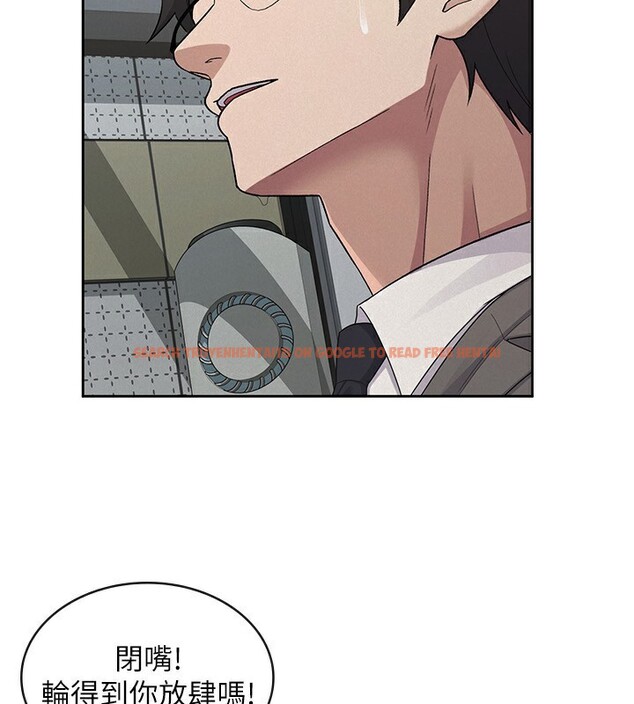 查看漫画稅金女友 - 第39話-你想怎麼對我都可以 - tymanga.com中的3350273图片 查看漫画稅金女友 - 第39話-你想怎麼對我都可以 - tymanga.com中的3350273图片