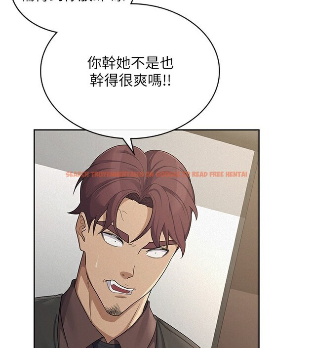 查看漫画稅金女友 - 第39話-你想怎麼對我都可以 - tymanga.com中的3350274图片 查看漫画稅金女友 - 第39話-你想怎麼對我都可以 - tymanga.com中的3350274图片