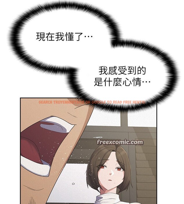 查看漫画稅金女友 - 第39話-你想怎麼對我都可以 - tymanga.com中的3350281图片 查看漫画稅金女友 - 第39話-你想怎麼對我都可以 - tymanga.com中的3350281图片