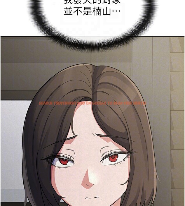 查看漫画稅金女友 - 第39話-你想怎麼對我都可以 - tymanga.com中的3350284图片 查看漫画稅金女友 - 第39話-你想怎麼對我都可以 - tymanga.com中的3350284图片