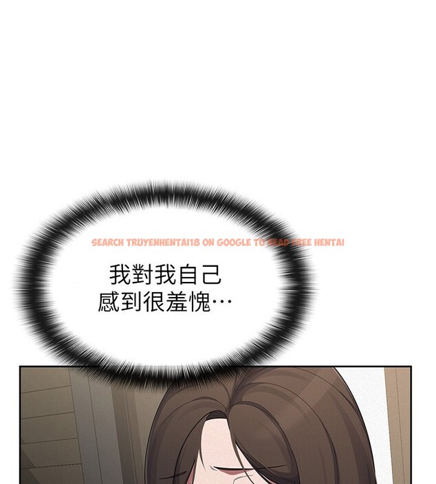 查看漫画稅金女友 - 第39話-你想怎麼對我都可以 - tymanga.com中的3350289图片 查看漫画稅金女友 - 第39話-你想怎麼對我都可以 - tymanga.com中的3350289图片