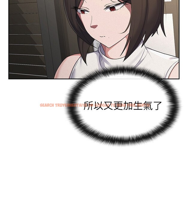 查看漫画稅金女友 - 第39話-你想怎麼對我都可以 - tymanga.com中的3350290图片 查看漫画稅金女友 - 第39話-你想怎麼對我都可以 - tymanga.com中的3350290图片