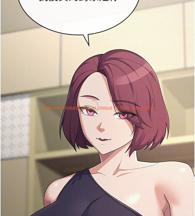 查看漫画稅金女友 - 第39話-你想怎麼對我都可以 - tymanga.com中的3350309图片 查看漫画稅金女友 - 第39話-你想怎麼對我都可以 - tymanga.com中的3350309图片