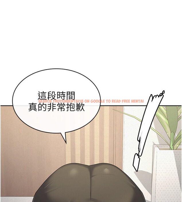 查看漫画稅金女友 - 第39話-你想怎麼對我都可以 - tymanga.com中的3350319图片 查看漫画稅金女友 - 第39話-你想怎麼對我都可以 - tymanga.com中的3350319图片