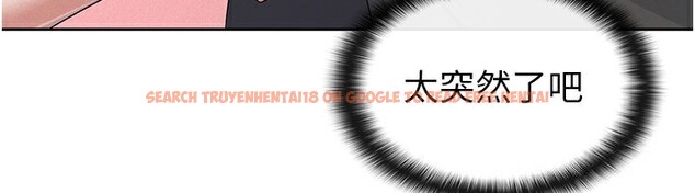 查看漫画稅金女友 - 第39話-你想怎麼對我都可以 - tymanga.com中的3350328图片 查看漫画稅金女友 - 第39話-你想怎麼對我都可以 - tymanga.com中的3350328图片