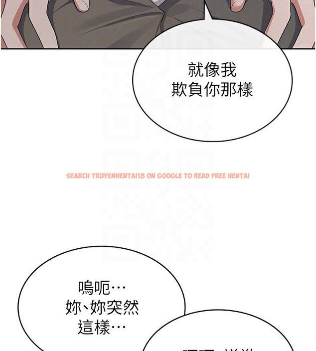查看漫画稅金女友 - 第39話-你想怎麼對我都可以 - tymanga.com中的3350331图片 查看漫画稅金女友 - 第39話-你想怎麼對我都可以 - tymanga.com中的3350331图片