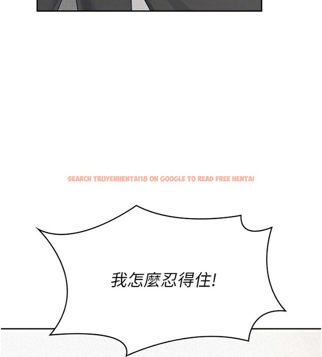 查看漫画稅金女友 - 第39話-你想怎麼對我都可以 - tymanga.com中的3350333图片 查看漫画稅金女友 - 第39話-你想怎麼對我都可以 - tymanga.com中的3350333图片