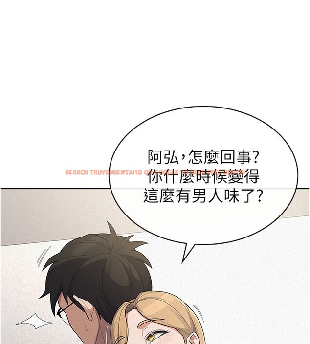 查看漫画稅金女友 - 第39話-你想怎麼對我都可以 - tymanga.com中的3350340图片 查看漫画稅金女友 - 第39話-你想怎麼對我都可以 - tymanga.com中的3350340图片