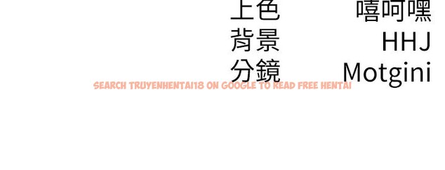 查看漫画稅金女友 - 第39話-你想怎麼對我都可以 - tymanga.com中的3350349图片 查看漫画稅金女友 - 第39話-你想怎麼對我都可以 - tymanga.com中的3350349图片