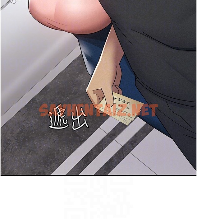 查看漫画稅金女友 - 第6話-清純前輩不為人知的一面 - tymanga.com中的2501909图片