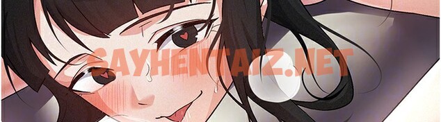 查看漫画稅金女友 - 第9話-隔空興奮的小野課長 - tymanga.com中的2560712图片