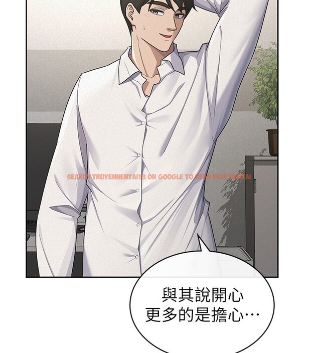 查看漫画稅金女友 - 最終話-以後請多多指教 - sayhentaiz.net中的3372670图片