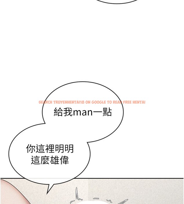 查看漫画稅金女友 - 最終話-以後請多多指教 - sayhentaiz.net中的3372671图片
