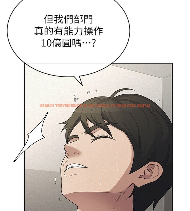 查看漫画稅金女友 - 最終話-以後請多多指教 - sayhentaiz.net中的3372679图片