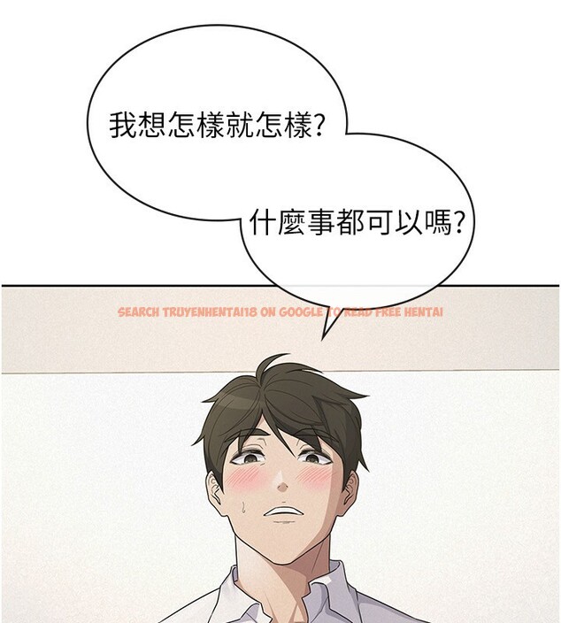 查看漫画稅金女友 - 最終話-以後請多多指教 - sayhentaiz.net中的3372687图片