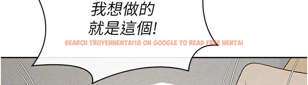 查看漫画稅金女友 - 最終話-以後請多多指教 - sayhentaiz.net中的3372694图片