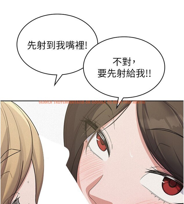 查看漫画稅金女友 - 最終話-以後請多多指教 - sayhentaiz.net中的3372700图片