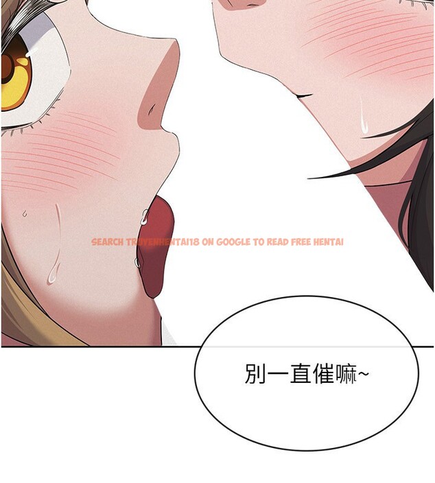 查看漫画稅金女友 - 最終話-以後請多多指教 - sayhentaiz.net中的3372701图片