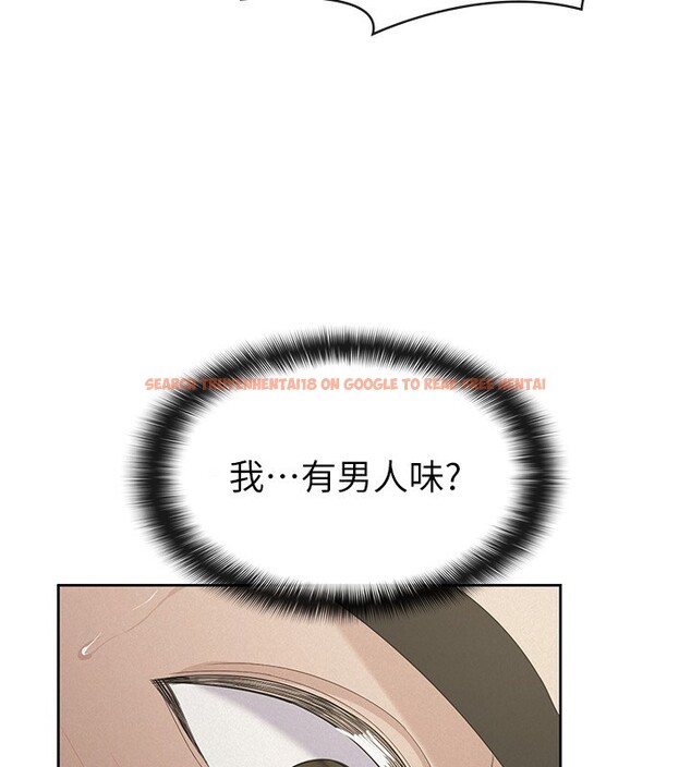 查看漫画稅金女友 - 最終話-以後請多多指教 - sayhentaiz.net中的3372710图片