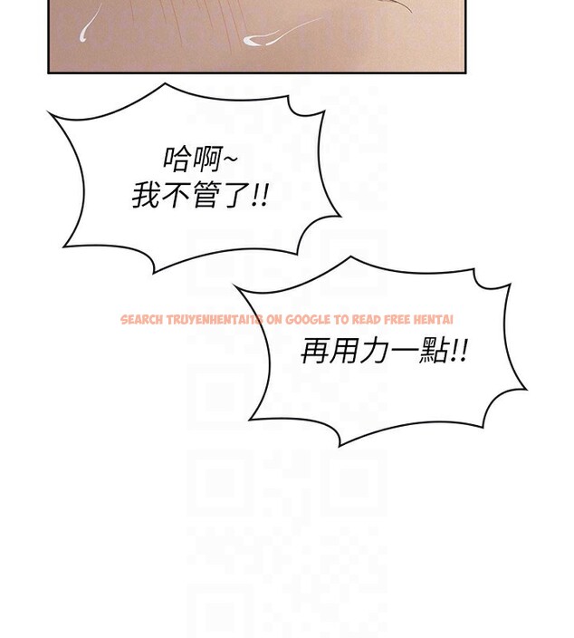 查看漫画稅金女友 - 最終話-以後請多多指教 - sayhentaiz.net中的3372712图片