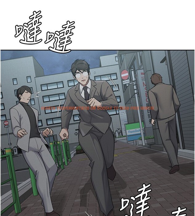 查看漫画稅金女友 - 最終話-以後請多多指教 - sayhentaiz.net中的3372717图片