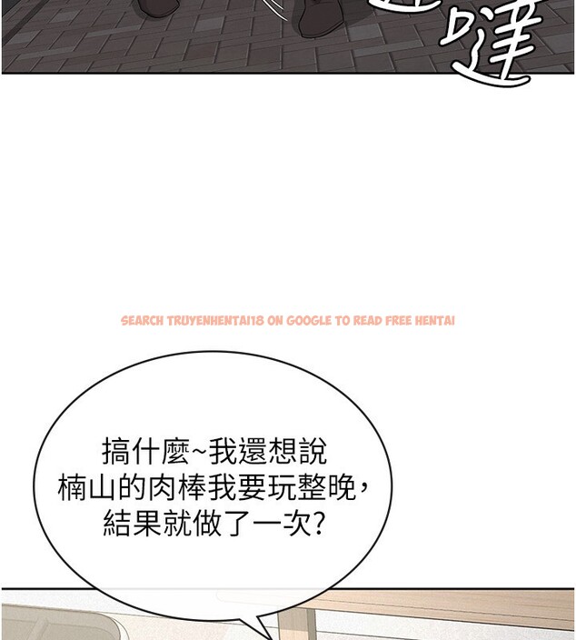 查看漫画稅金女友 - 最終話-以後請多多指教 - sayhentaiz.net中的3372718图片