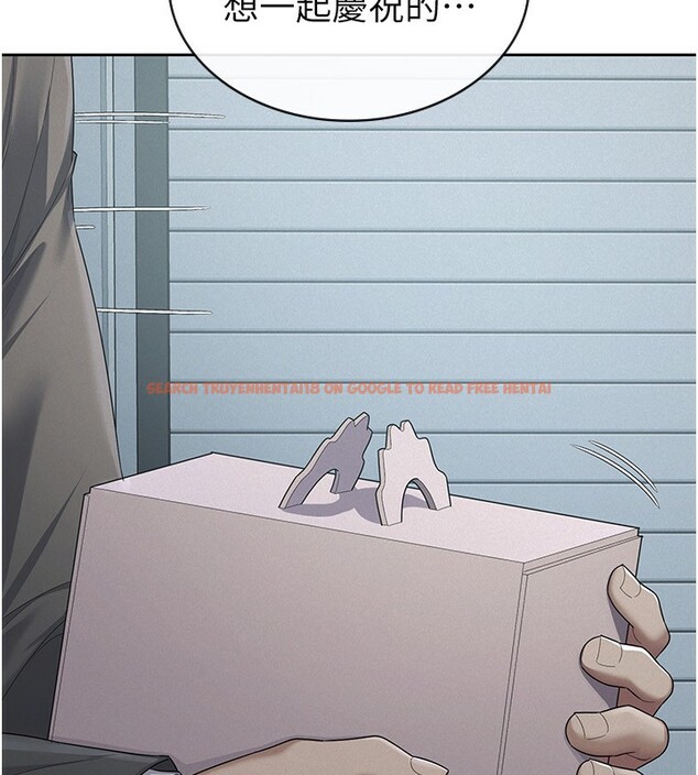 查看漫画稅金女友 - 最終話-以後請多多指教 - sayhentaiz.net中的3372721图片