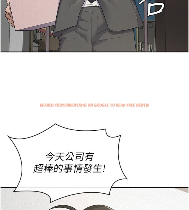 查看漫画稅金女友 - 最終話-以後請多多指教 - sayhentaiz.net中的3372725图片