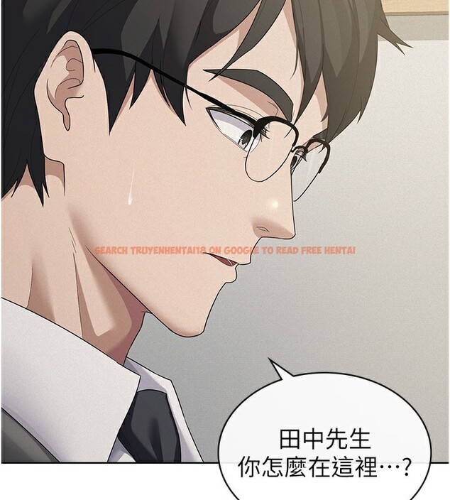 查看漫画稅金女友 - 最終話-以後請多多指教 - sayhentaiz.net中的3372731图片