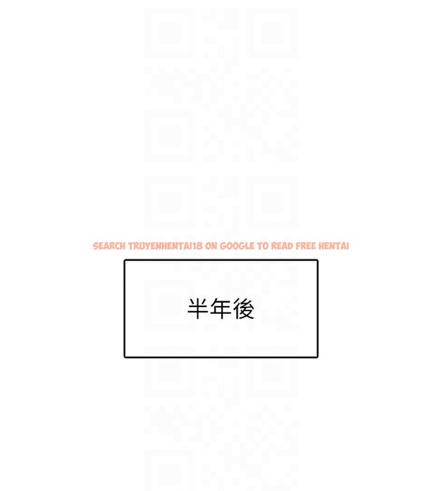 查看漫画稅金女友 - 最終話-以後請多多指教 - sayhentaiz.net中的3372734图片