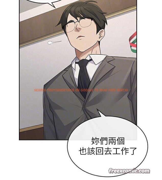查看漫画稅金女友 - 最終話-以後請多多指教 - sayhentaiz.net中的3372738图片